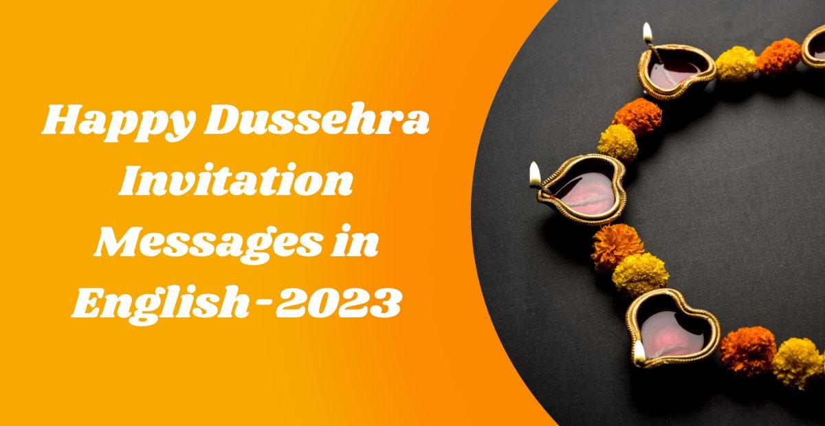 Happy Dussehra Invitation