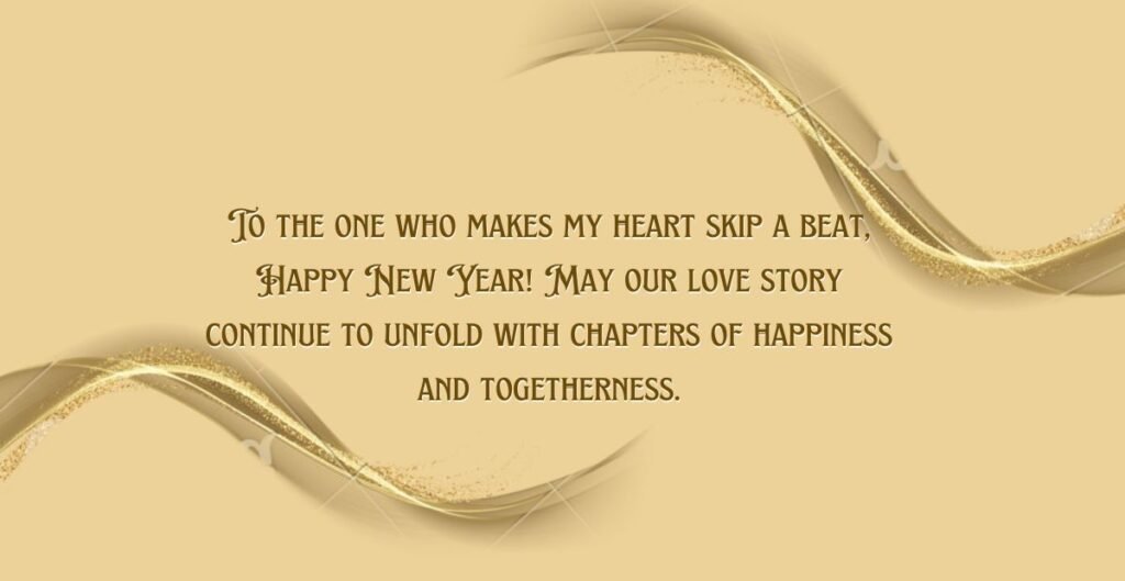 New Year Messages For Special Someone 